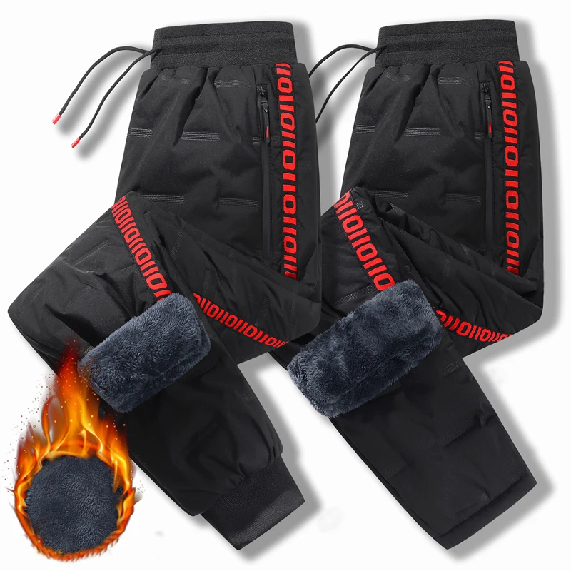 Streetwear Brand Joggers - Zimowe spodnie puchowe z owczej wełny