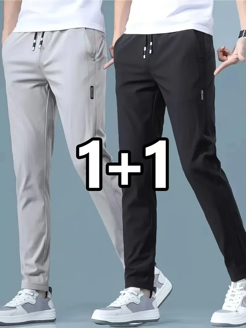 Streetwear Brand Joggers - 2026 2 sztuki Męskie spodnie casualowe
