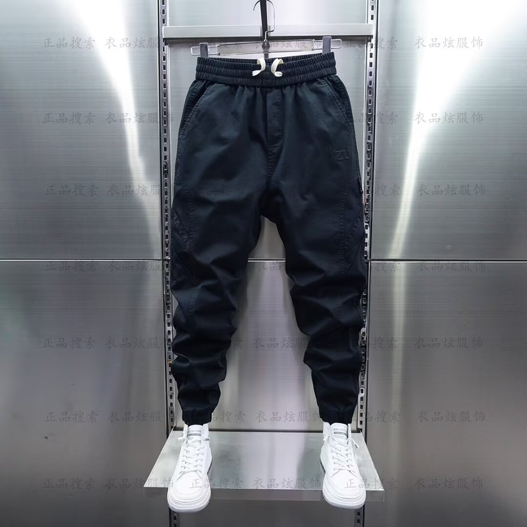 Streetwear Brand Joggers - Męskie spodnie dresowe typu jogger, obcisłe