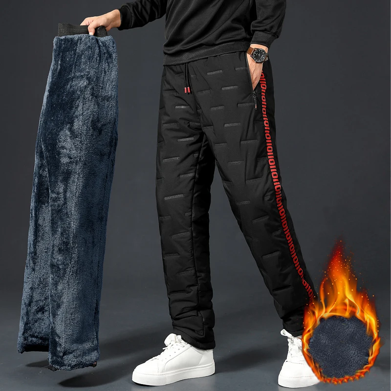 Zimowe spodnie puchowe z owcze – Streetwear Brand Joggers recenzja i cena