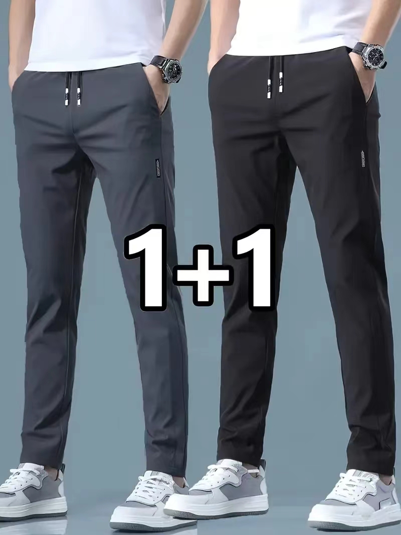 2026 2 sztuki Męskie spodnie c – Streetwear Brand Joggers recenzja i cena