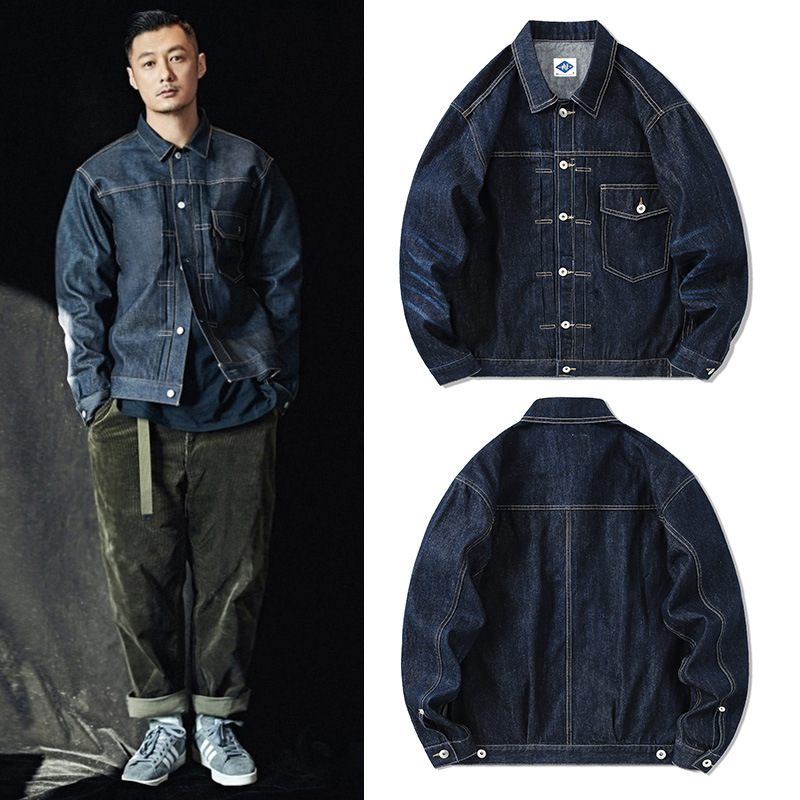 Tide marka ciemnoniebieska kur – Streetwear Brand In Japan recenzja i cena
