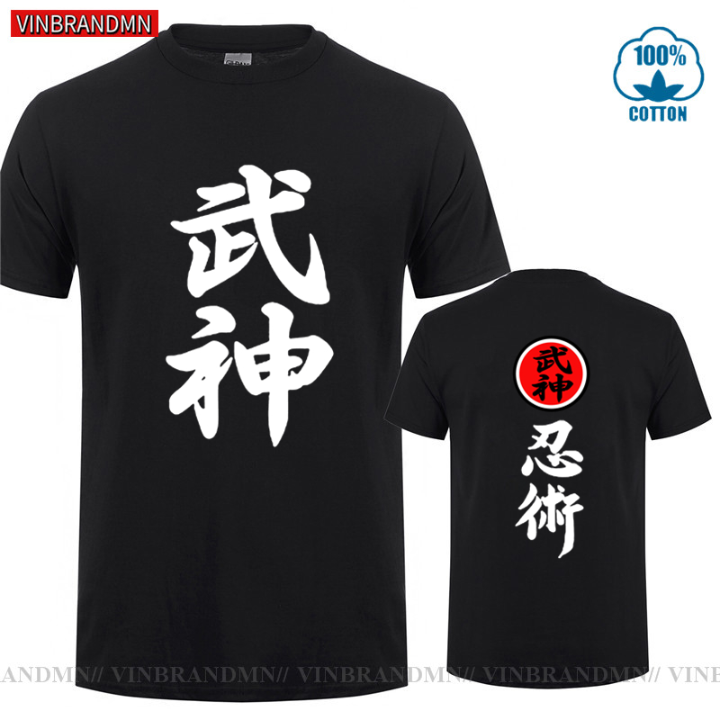 Odzież marki wysokiej jakości  – Streetwear Brand Japanese recenzja i cena