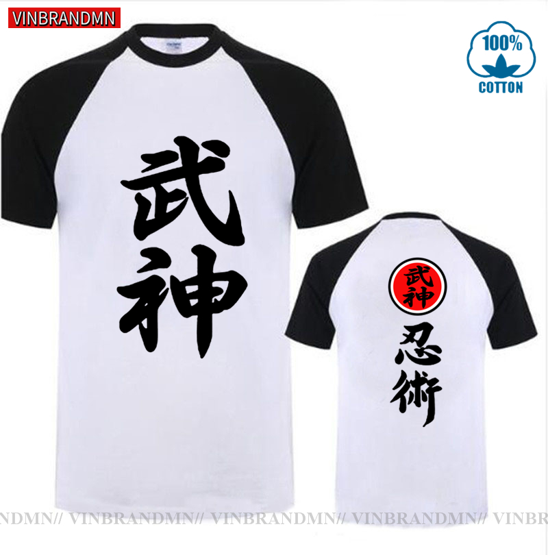 Odzież marki wysokiej jakości  – Streetwear Brand Japanese recenzja i cena